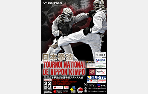 Tournoi National de Nippon Kempo du Shobukaï Nancy 2022